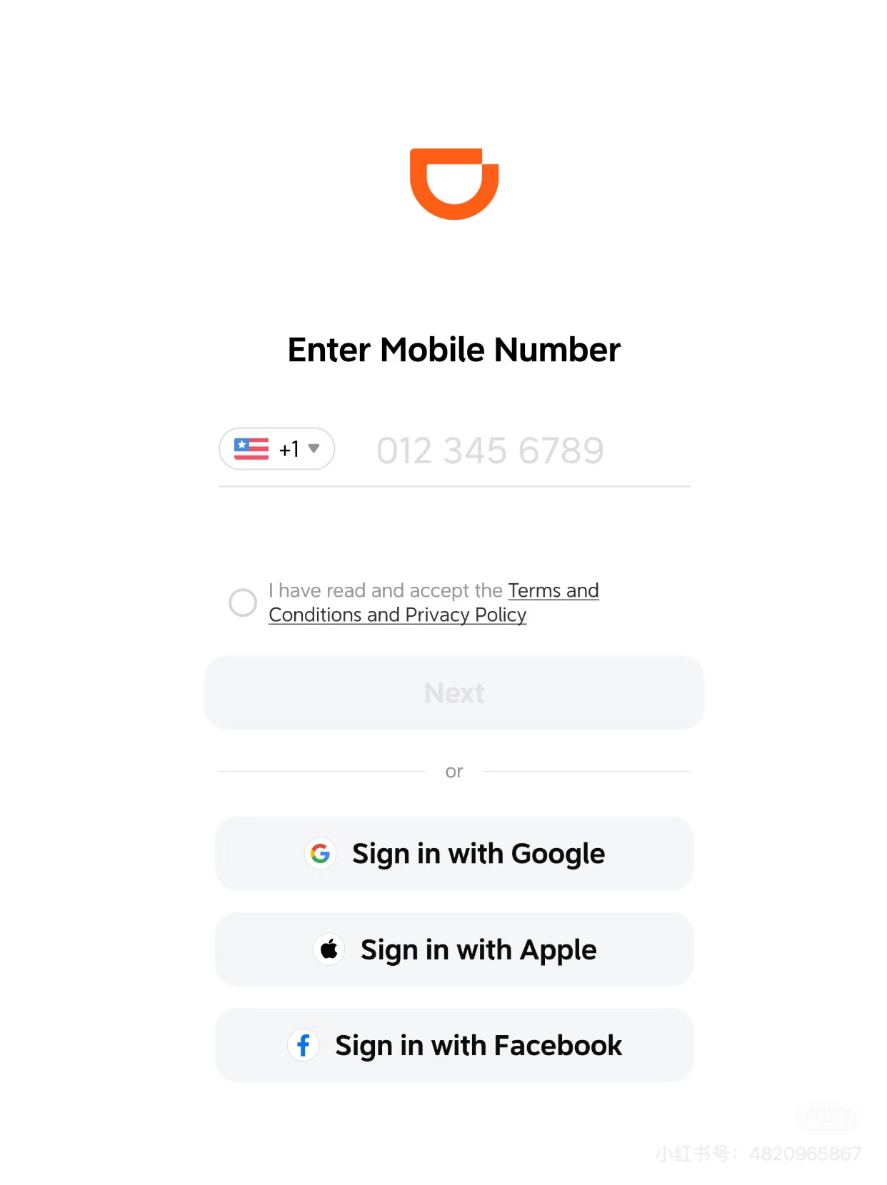 DiDi register with phone number — country code selector
